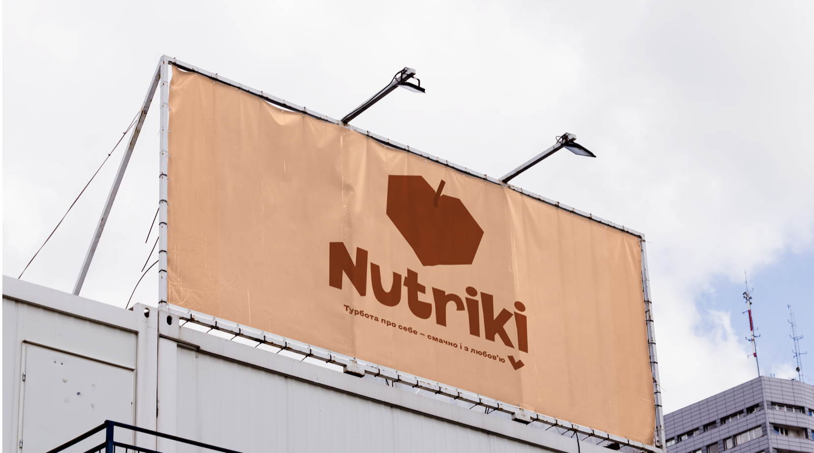 Nutriki — 6