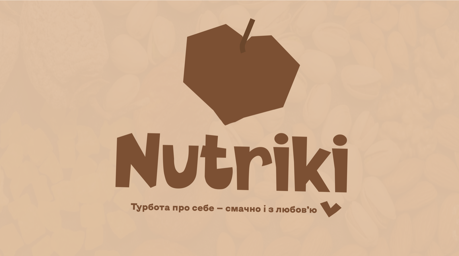 Nutriki